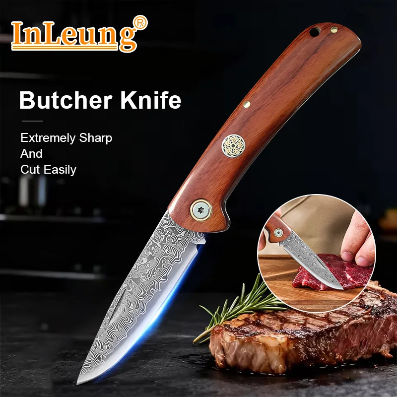 Damascus Steel Fold…