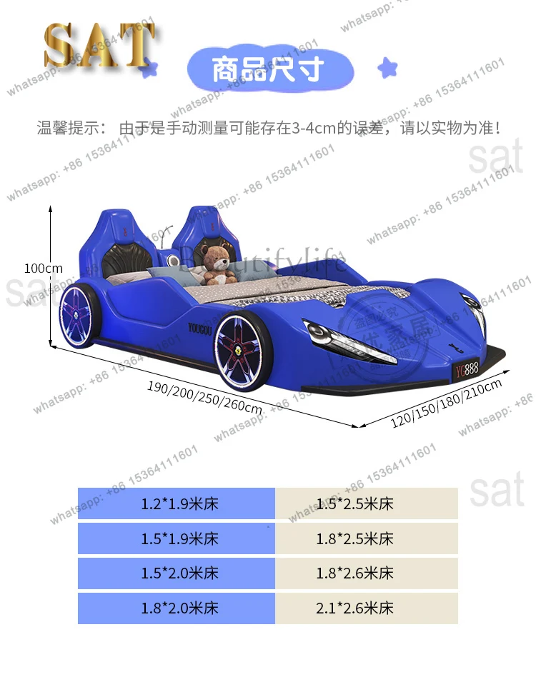 High End Bedroom Bed Bases Kids Frames Luxury Black King Size Boys Car Bed Children Modern Camas Matrimonial Room Furniture