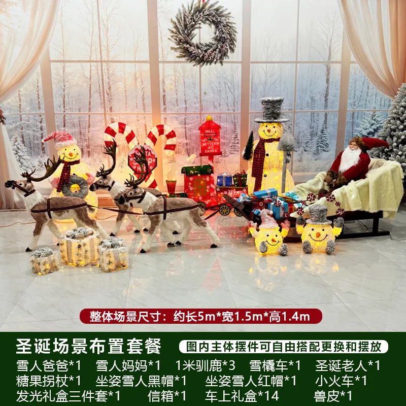 Christmas large-scale scene arrangement package Christmas luminous snowman deer sleigh shopping mall hotel atmosphere decoration
