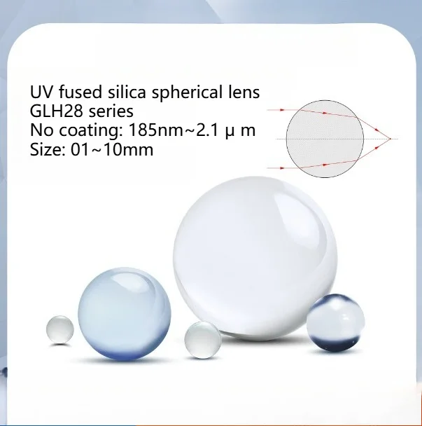 1-10mm Uncoated Quartz Ball Lens GLH28 UV Melted Hollow Glass Pearl Fiber Beam Coupling Collimated Spherical Optical Lens
