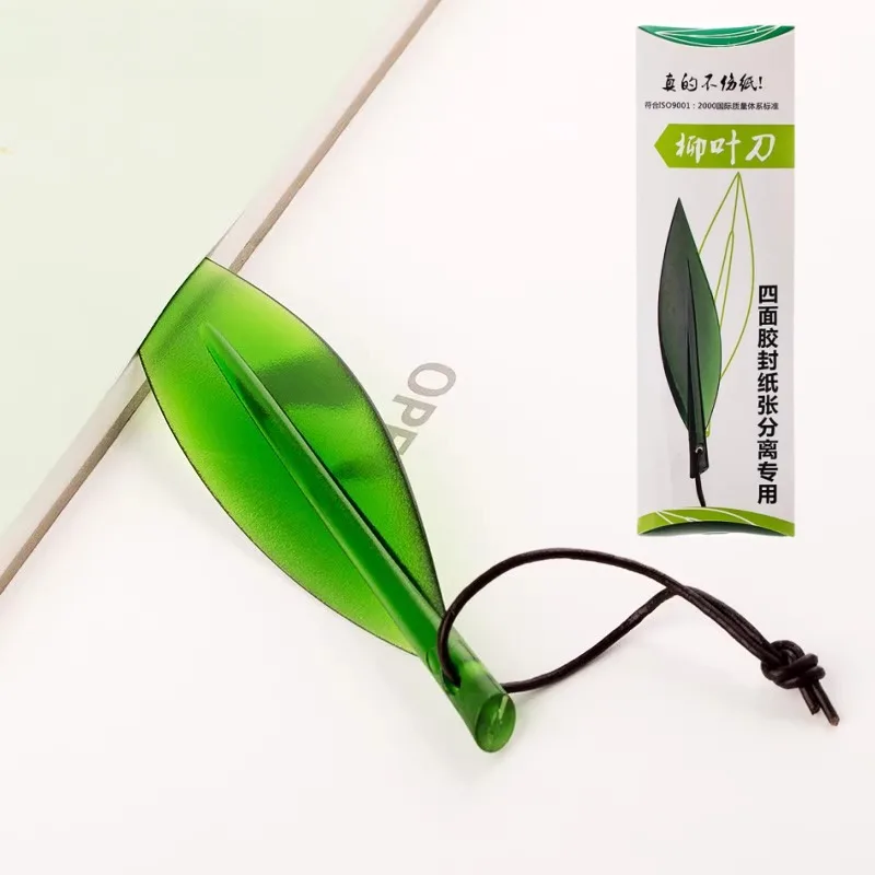 

Four-sided Sealed Paper Sheet Separation Watercolor Book Special Paper Cutter Plastic Willow Leaf Knife Portable Painting Tool