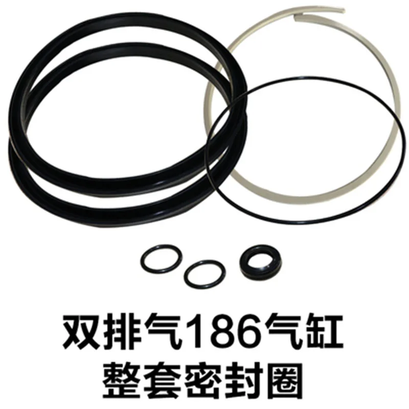 1SET Tire Removal Machine Tire Removal Machine Accessories Large Cylinder Oil Seal Ring Soft Dust-Proof Seal Ring