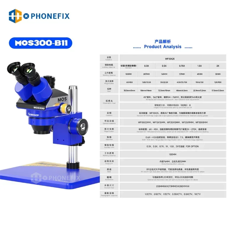 MECHANIC MOS300 B11 6-45X Professional Trinocular Stereo Microscope With Large Stand Base for IC Chips BGA Welding Repair tools