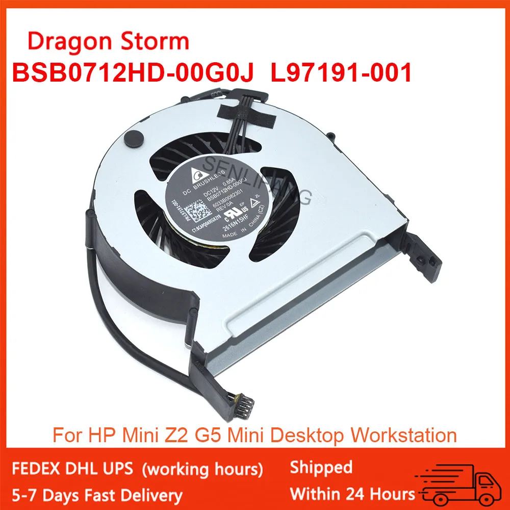 12V GPU Fan New For HP Z2 Mini G5 Mini Desktop Workstation 0.85A 4Wires Cooler L97191-001 BSB0712HD-00G0J 6033B0082301