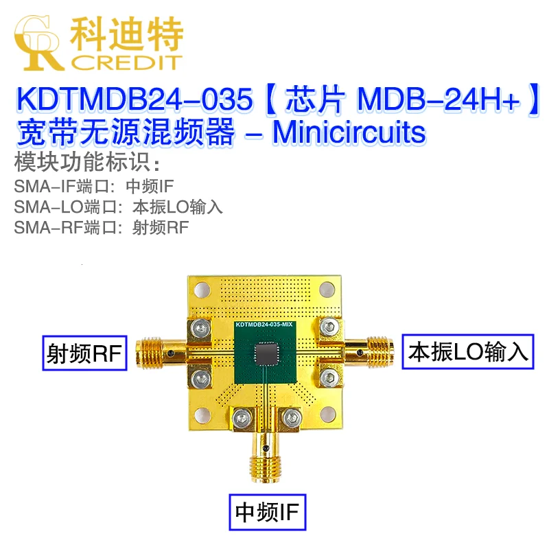 MDB-24H+ Mixer-Modul 5–21 GHz HF-Bandbreite 15 dBm Antriebsleistung Passivmixer