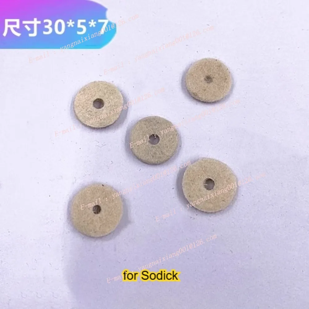 3EC100B422 6EC220B716 6EC100A761 フェルトパッドは三菱 MAKINO ソディック CHMER ワイヤーカット機、EDM 部品に適用します