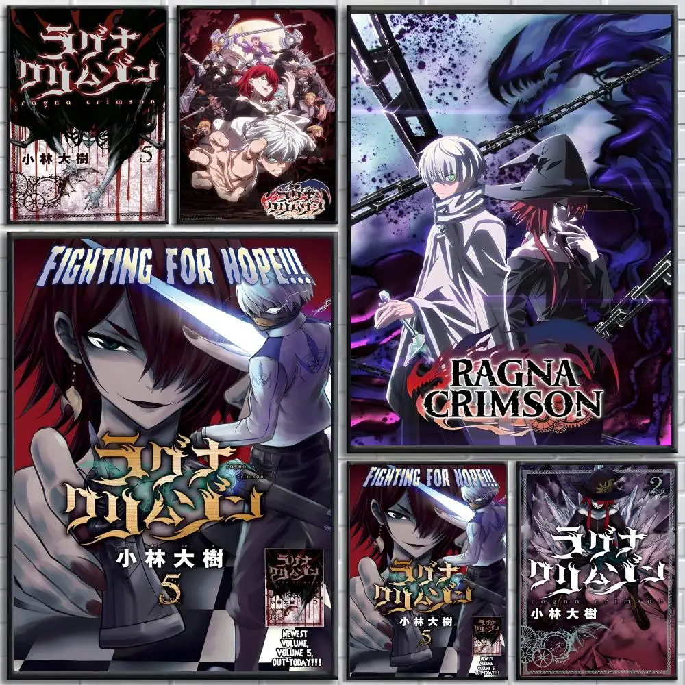 Póster de Anime Ragna Crimson, carteles de alta definición, arte de pared para sala de estar y decoración del hogar.