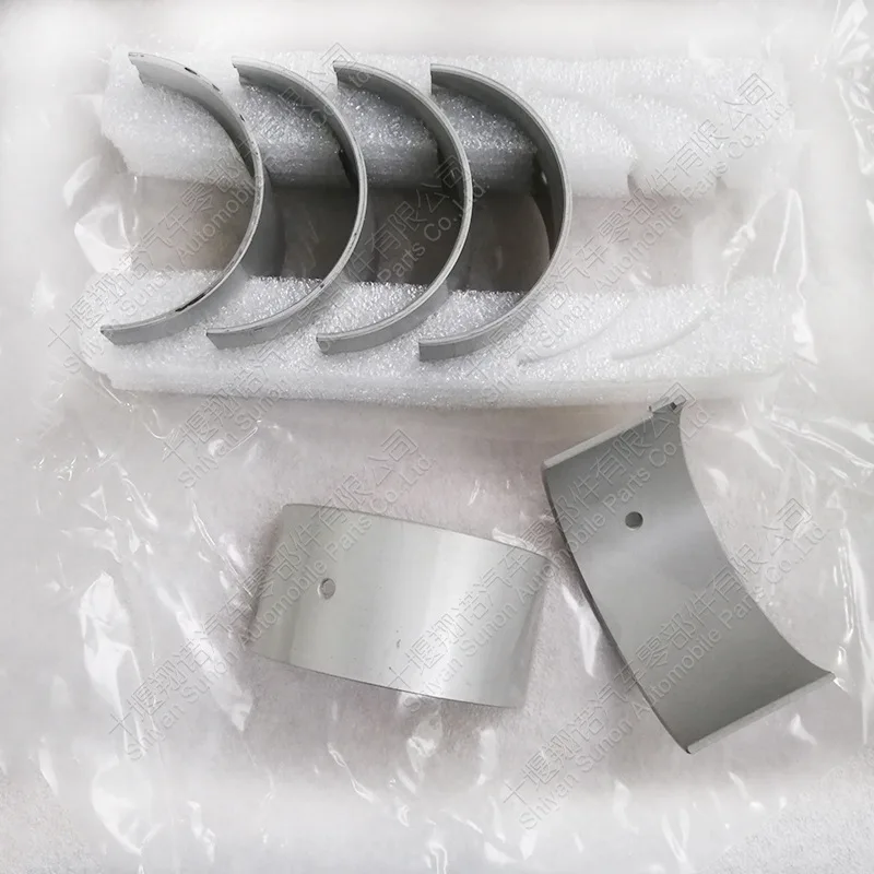 

For Chongqing Cummins engine NT855 connecting rod tile 214950 3150011