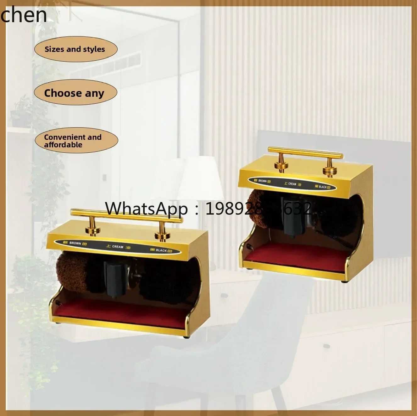 ZZ ملمع الأحذية التعريفي الأوتوماتيكي بالكامل متعدد الوظائف ملمع الأحذية الكهربائية لردهة الفندق #3