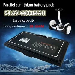 54.8V 4400mAh 4-pin Li-ion battery pack can be connected to the APP, suitable for the Xiaomi No. 9 balanced car battery