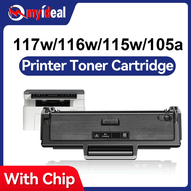 

С чипом 105A w1105a Тонер-картридж для HP Laser 103a 107a 107r 107w 108a 108w 135ag 135a 135w 136nw 136w 137fnw 137fwg 138p