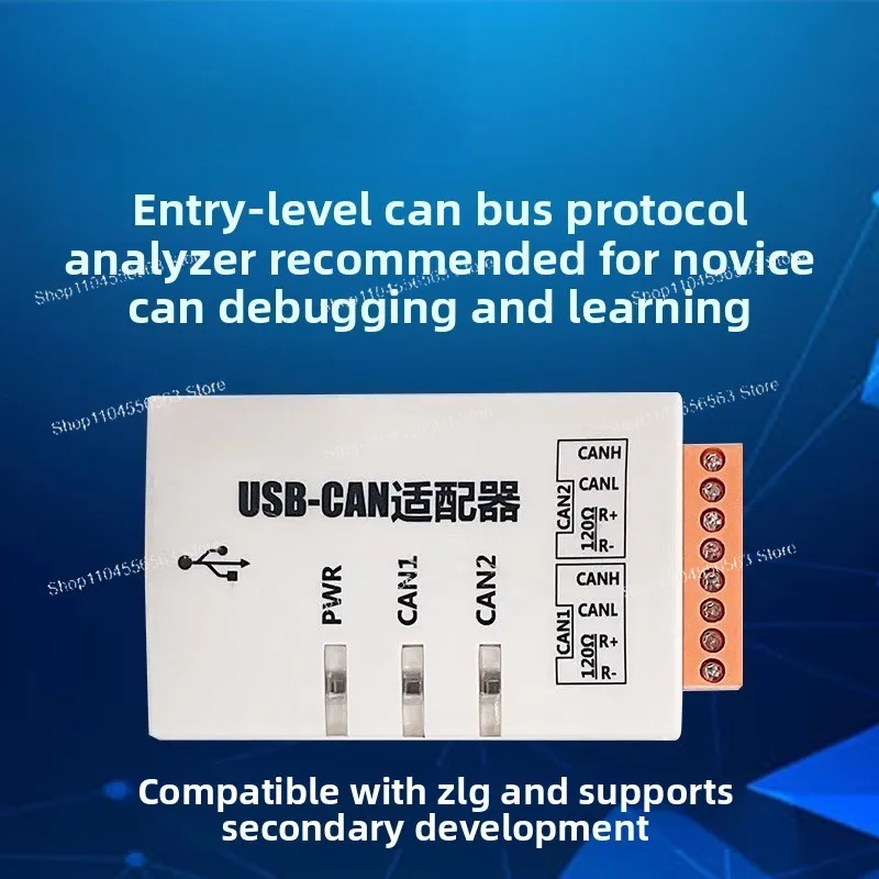 

USB to CAN Adapter (USBCAN-2C/USBCAN-2A) - CAN Bus Analyzer & CAN Box