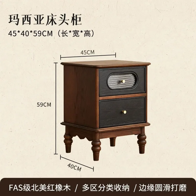 Retro solid wood narrow bedside table, small apartment master bedroom bedside side cabinet