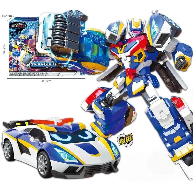 Thumbnail 2 - #38 Latest Car to Robot Transforming Toys Offers