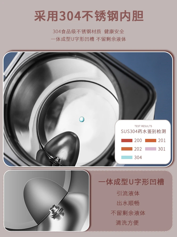 Shops Insulated Barrel Milk Tea Bucket Commercial Stainless Steel Large Capacity Three-Layer Heat and Cold Insulation Soybean