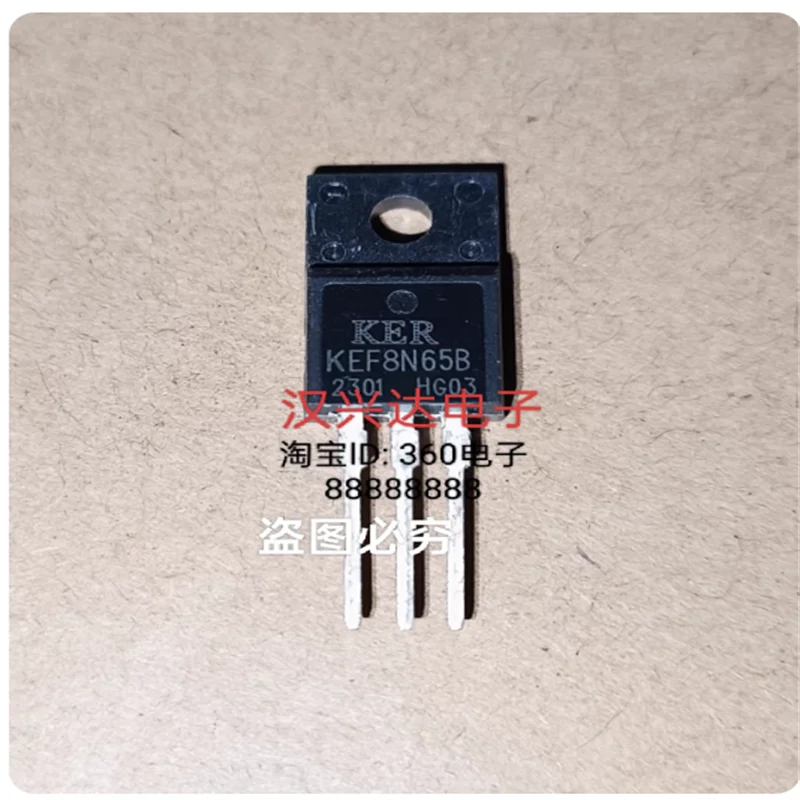 KEF8N65B 8A/650V TO…