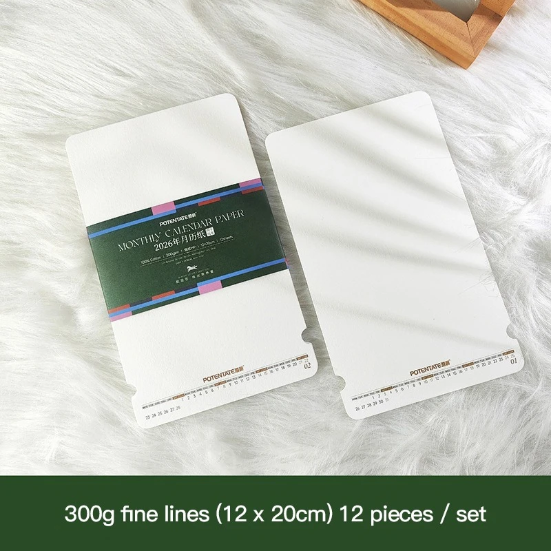 

Календарь на 2026 год, 300 г, листы акварельной бумаги, портативный художественный рисунок, пустой ежегодный список дел, ежемесячный ежедневник, управление временем