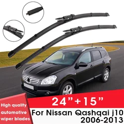 Car Wiper Blade Blades For Nissan Qashqai j10 2006-2013 24