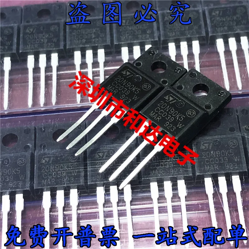 5pcs STF20N95K5 20N95K5 TO-220F 950V 17.5A