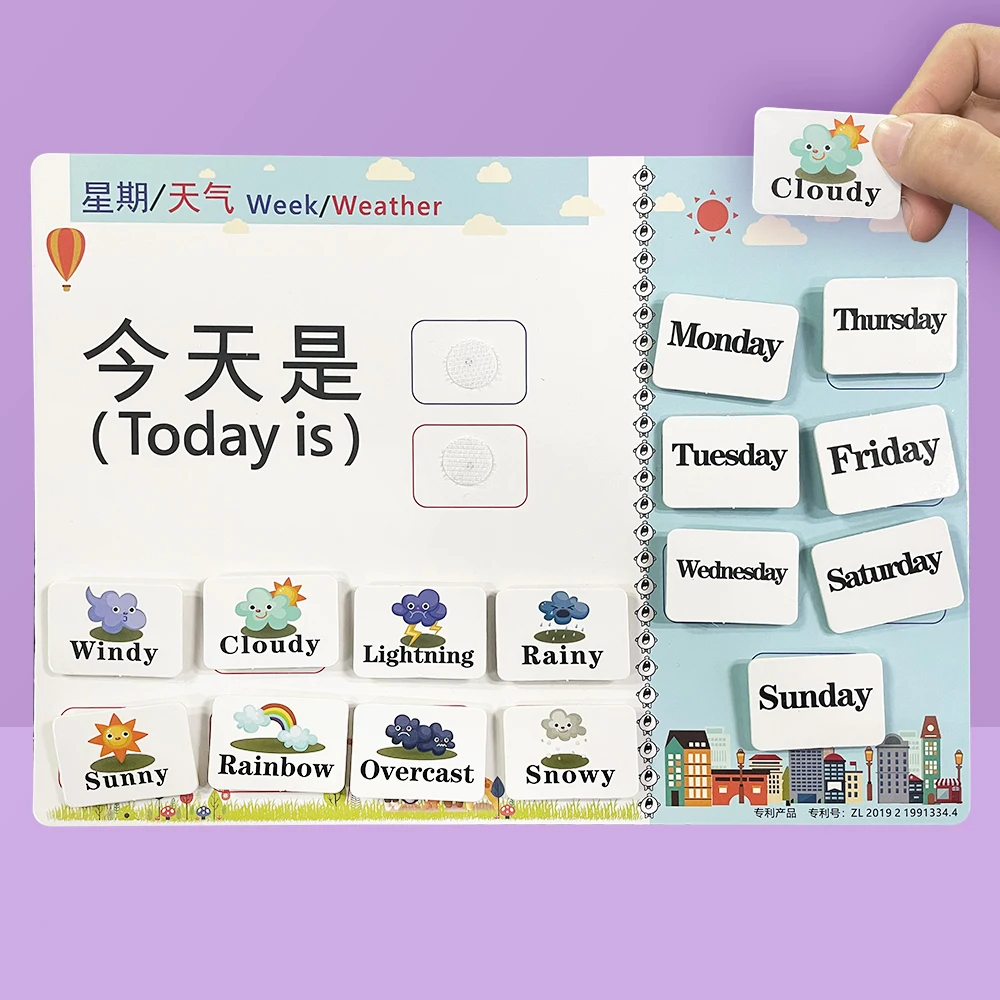 28*20cm kids English week & weather quite book big card  Montessori Toys for Toddlers Boys & Girls Sticker Baby Toy busy book