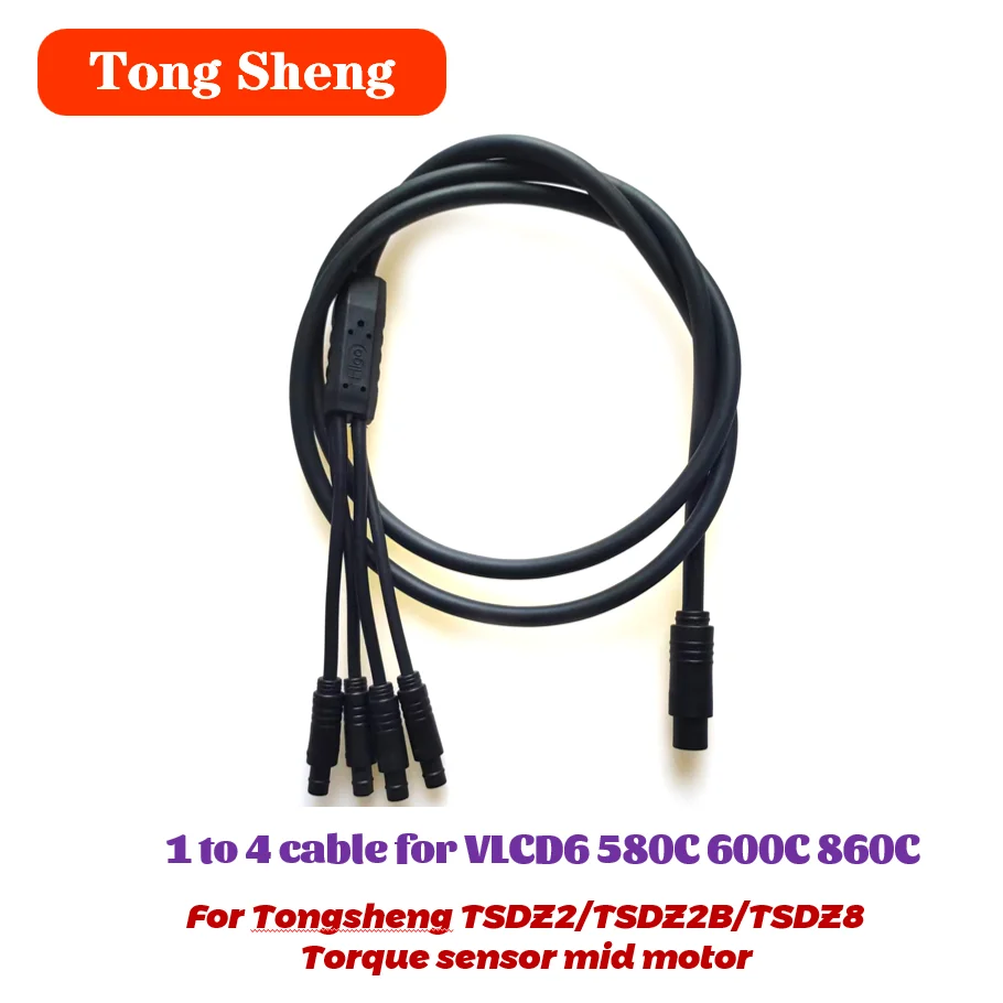 AliExpress Tongsheng TSDZ2 TSDZ2B TSDZ8 Main cable 1 to 4 For Tongsheng Mid Drive Motor Conversion kit