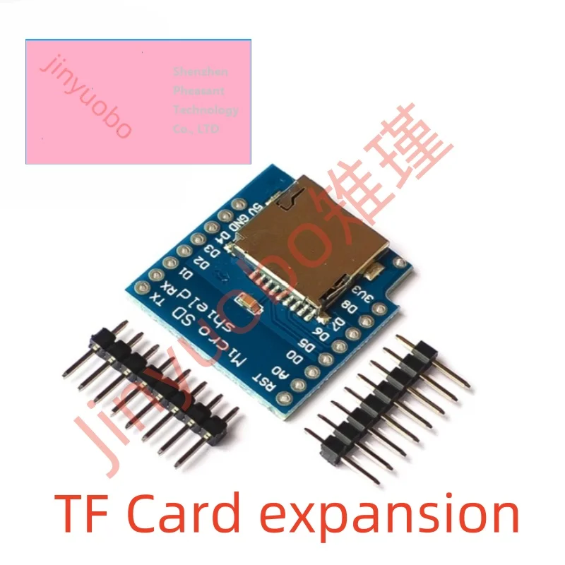 (1-20 Pieces)Micro … - image