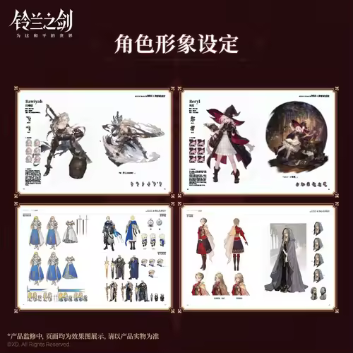 Sword of Convallaria Official Art Collection Album Book Hardcover Game Anniversary Collection Commemoration Aesthetic Style - Image 3