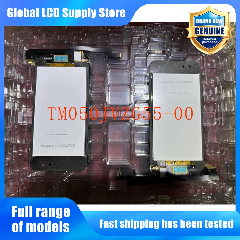 tm050jvzg55-00-schermo-lcd-originale-da-50-pollici-per-spedizione-nuova-e-veloce-100-testato