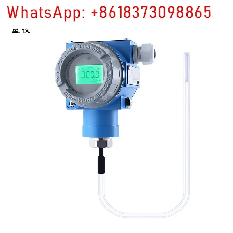 Planet temperature transmitter RS485 communication protocol CWDZ21C CWDZ71 CWDZ71C