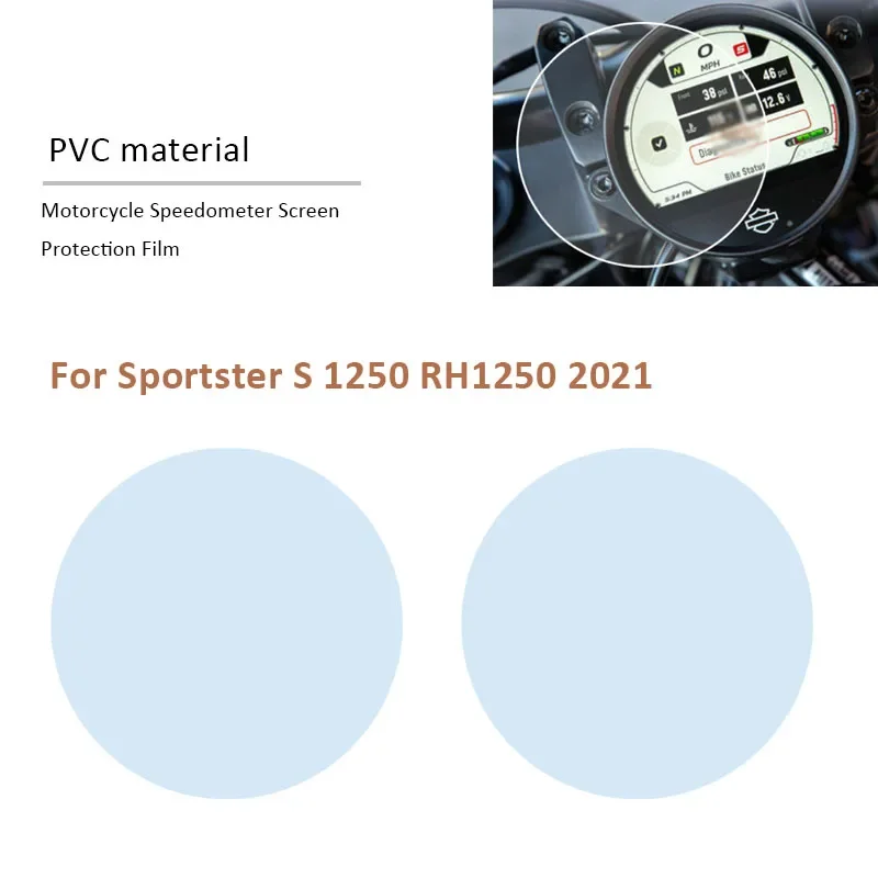 2PCS Motorcycle Instrument Protection Film Scratch Cluster Screen For Harley Sportster S 1250 RH1250 RH S 1250 2021