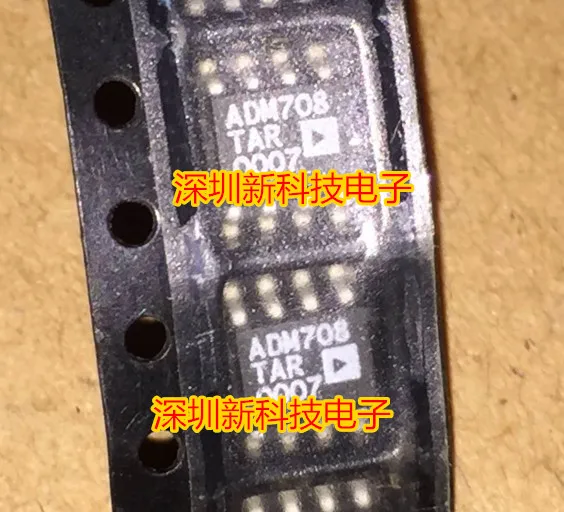 Free shipping   ADM708 ADM708TAR ADM708TARZ SOP8 IC    10PCS