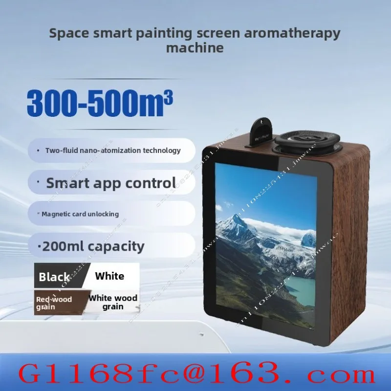 Fresh Air System Two Fluid Diffuser Bluetooth APP Timing Aromatherapy Machine
