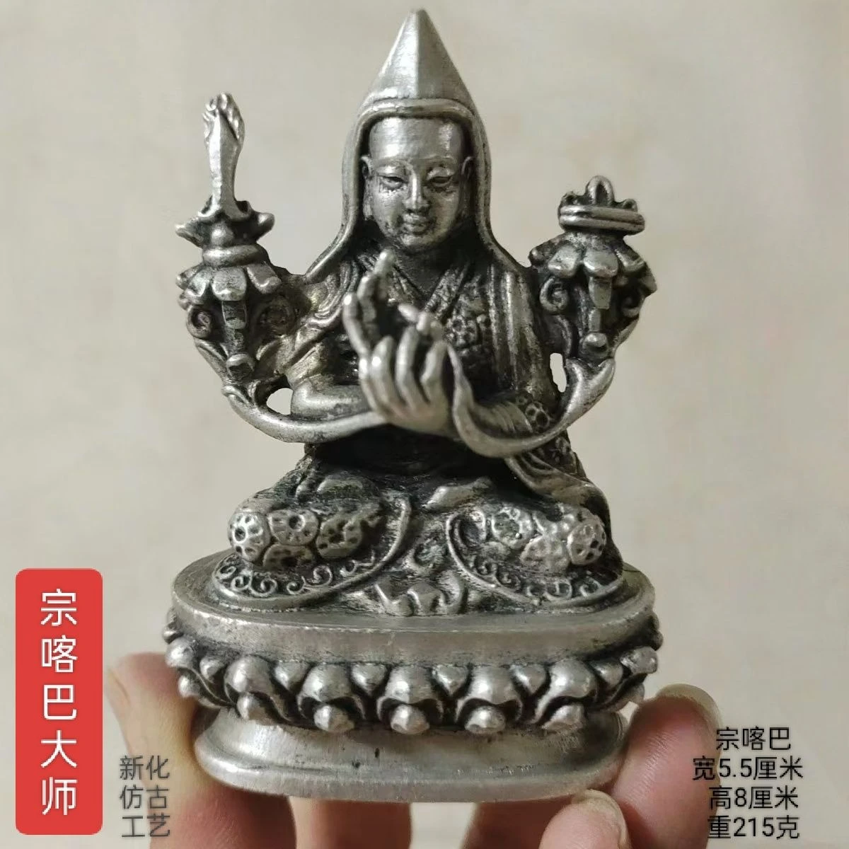 Vintage tsongkhapa master bodhisattva Statue for Tea Home Decor Ornaments