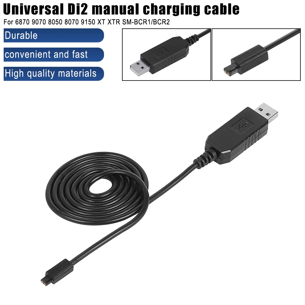 Di2 Charge Cable Un… - image