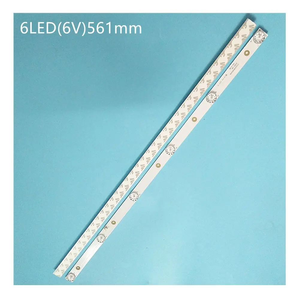 

led backlight akira 32led01T2M CC02320D562V04 for 32inch strip LE-8822A SJ.HL.D3200601-2835BS-F 6v 6lamp 56CM 100%NEW