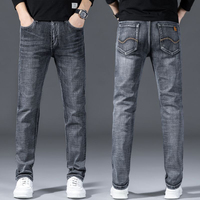 Men Spring  Autumn Fashion Simplicity Jeans Male Daily Loose Straight Leg Denim Pants Youthful Vitality Smoke Gray Trousers