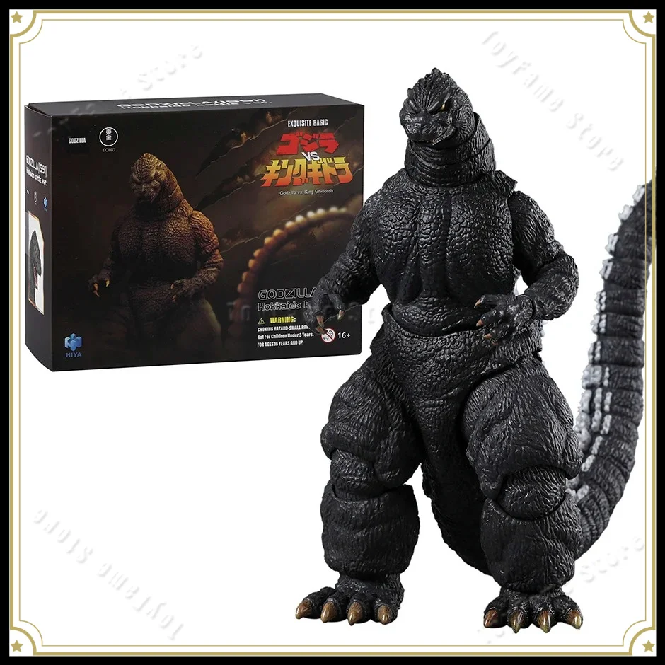 [En Stock] HIYA Exquisite Basic Series Sin Escala 7 Pulgadas Godzilla vs. King Ghidorah Godzilla Hokkaido Ver. Figura de acción
