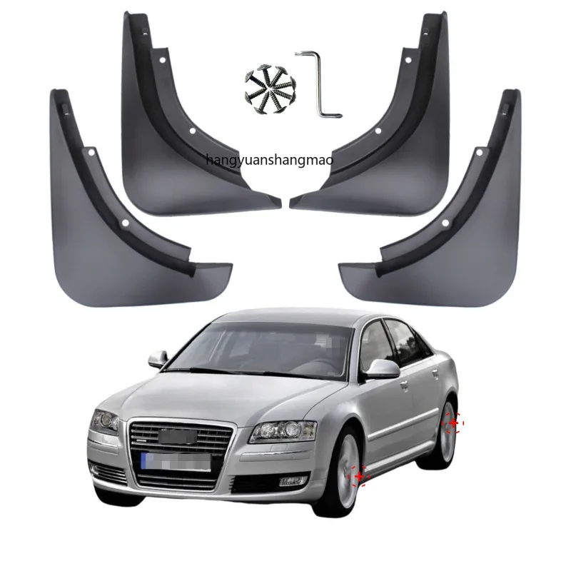 For Audi A8 S8 D3 MudFlaps Splash Guards Audi A8 Mudguards 4pcs 2003-2010