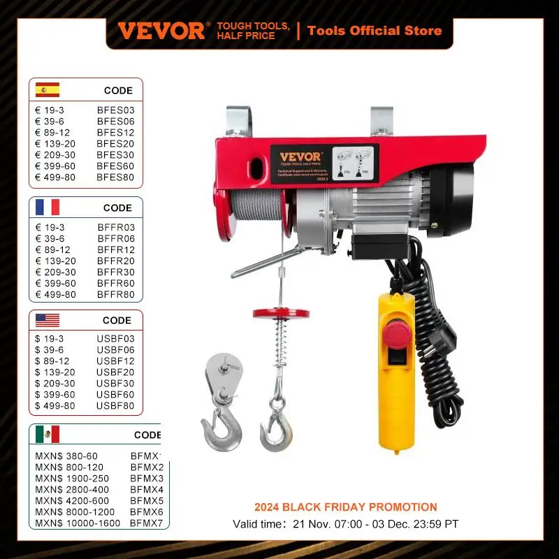 VEVOR 550lbs/250kg Electric Hoist Portable Lifter Steel Wire Winch with 14ft Wired Remote Control for Garage Warehouse Factory