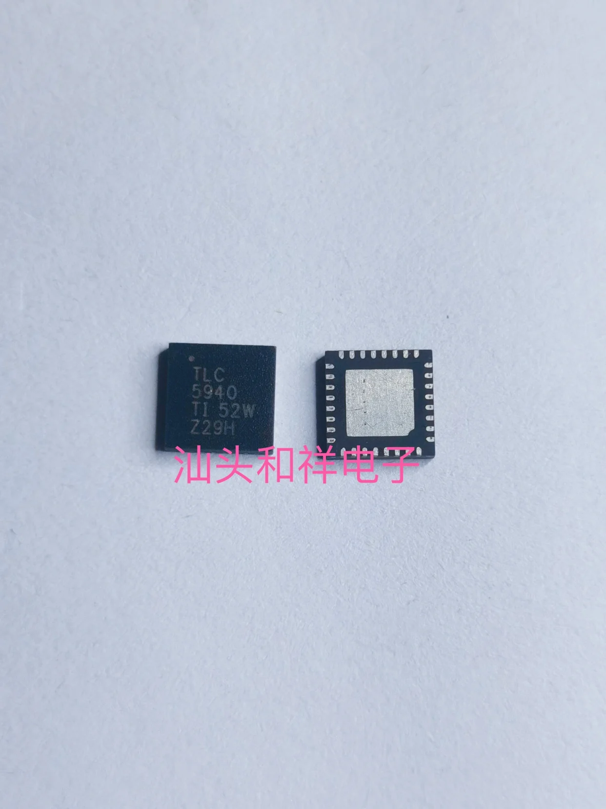 Free shipping    TLC5940 TLC5940RHBR TI QFN     10PCS