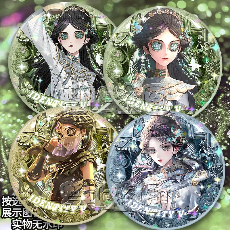 Game Identity V Antiquarian Character Badge Anime Game Tinplate Pin Laser Glitter Brooch for Bag & Hat Decoration Fans Gift