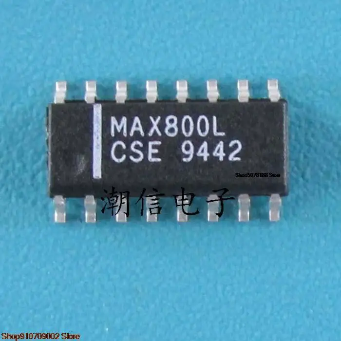 

5pieces MAX800LCSE MAX800LESE original new in stock