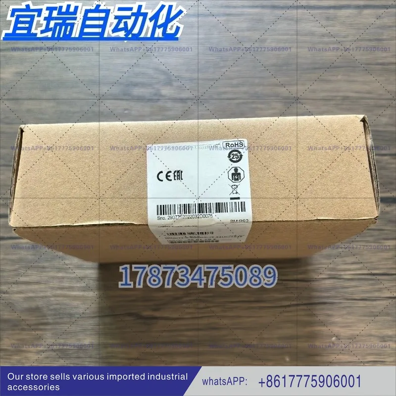 New QUINT4-S-ORING/12-24DC/1X40 Power Supply 2907752