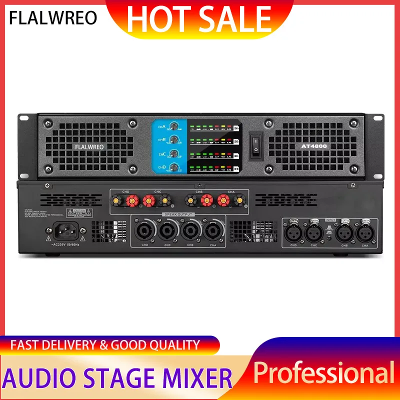 ARTRY AT2800/AT48000 professional power amplifier digital power amplifier four/two channel large conference, home stage, high power post amplifier