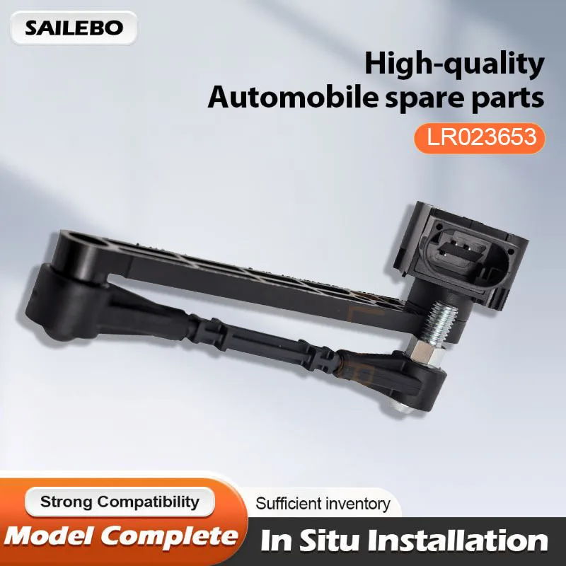 

LR023653 LR010802 Cars Accessories Rear Suspension Ride Height Sensor For Land Rover Range Rover 2010-2012