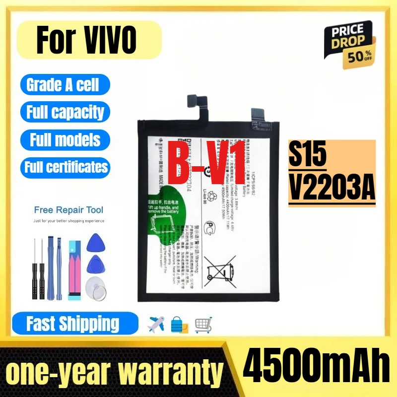 

B-V1 for VIVO S15/V2203A Mobile Phone Battery High Quality High Capacity Battery Replacement Bateria Grade A Cell with Tools
