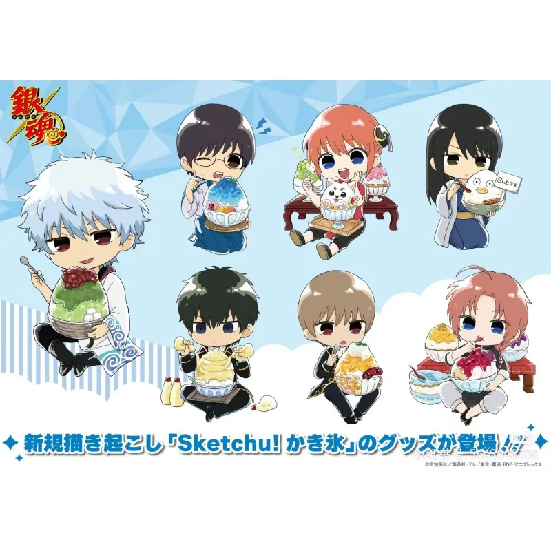 Gintama Sketchu Water Ice Plate Desk Decor Sakata Gintoki Standing Kagura Collection Ornament Shimura Shinpachi Acrylic Doll