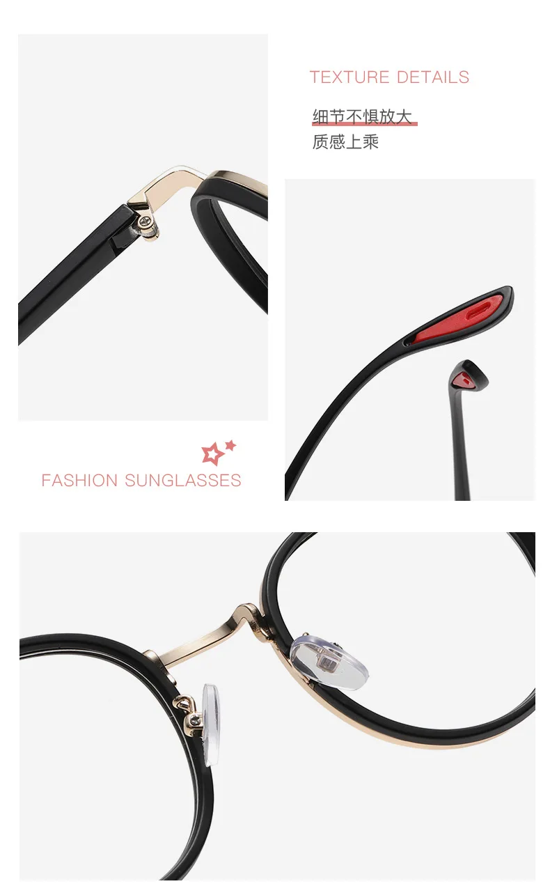 Punk-Style Farbwechselnde Kurzsichtbrille, Neue Modische Runde Hip-Hop Anti-Blaulicht-Brille 072 – Detail 4
