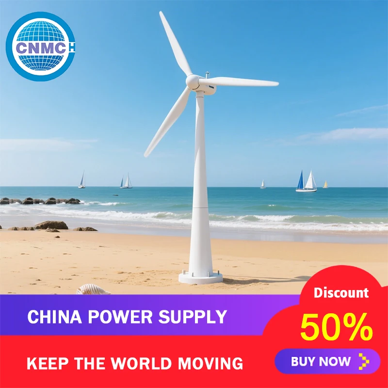 

China EPA Compliance Certification Wind Turbine Generator With Low Noise Design For Household Electricity Use New Energy Wind Po