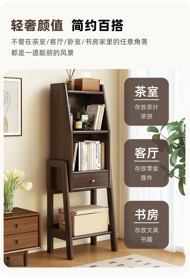 Small bookshelf household shelf floor-to-ceiling bookcase simple living room wall locker TV side cabinet